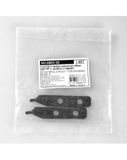 Насадка сменная для набора 45211PP, 0°, разжатие, 2 предмета KING TONY 68RZ-02-foto2