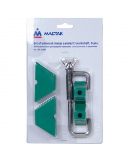 Набор фиксаторов распредвала / коленвала, универсальный, 5 предметов МАСТАК 103-21100-foto3