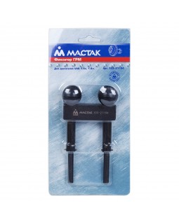 Фиксатор ГРМ №4, VAG, Н-образный МАСТАК 103-21104-foto2