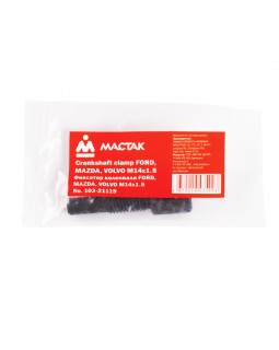 Фиксатор коленвала FORD, MAZDA, VOLVO M14x1.5 МАСТАК 103-21119-foto2