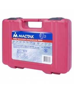 Набор фиксаторов распредвала / коленвала, BMW, кейс, 5 предметов МАСТАК 103-21202C-foto3