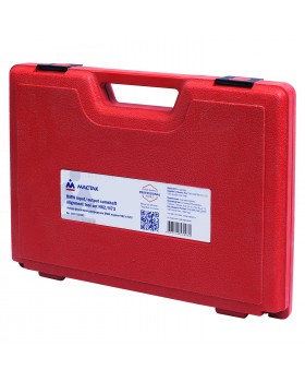 Набор фиксаторов распредвала / коленвала, BMW, кейс, 5 предметов МАСТАК 103-21208C-foto3