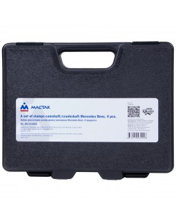 Набор фиксаторов распредвала / коленвала, MB, кейс, 4 предметов МАСТАК 103-21304C-foto6