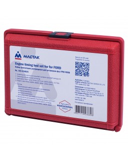 Набор фиксаторов распредвала / коленвала, FORD, кейс, 5 предметов МАСТАК 103-21403C-foto2