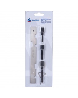 Набор фиксаторов распредвала / коленвала, FORD, 5 предметов МАСТАК 103-21405-foto2