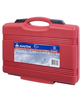 Набор фиксаторов распредвала / коленвала, CITROEN / PEUGEOT, кейс, 35 предметов МАСТАК 103-21601C-foto3