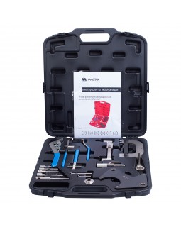 Набор фиксаторов распредвала / коленвала, RENAULT, кейс, 20 предметов МАСТАК 103-21801C-foto2