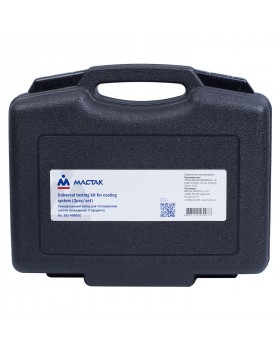 Набор для тестирования герметичности системы охлаждения, универсальный, кейс, 3 предмета МАСТАК 103--foto6