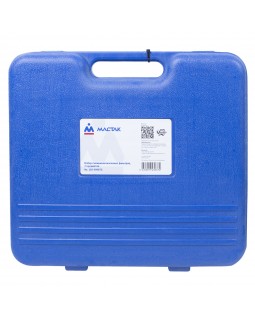 Набор съемников масляных фильтров, 7 предметов МАСТАК 103-40007C-foto5