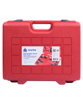 Набор для тестирования герметичности системы охлаждения, кейс, 18 предметов МАСТАК 103-40018C-foto4