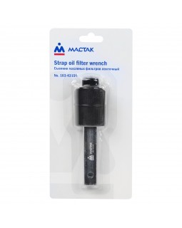 Съемник масляных фильтров, до 150 мм, ленточный МАСТАК 103-43150-foto2