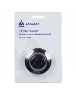 Съемник масляных фильтров, 65 мм, 14 граней, торцевой МАСТАК 103-44065-foto2