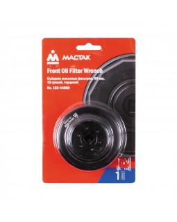 Съемник масляных фильтров, 80 мм, 15 граней, торцевой МАСТАК 103-44080-foto2