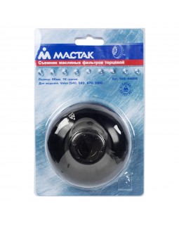 Съемник масляных фильтров, 86 мм, 16 граней, торцевой МАСТАК 103-44086-foto2