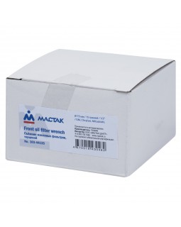 Съемник масляных фильтров, 73 мм, 15 граней, торцевой МАСТАК 103-44135-foto3