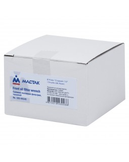 Съемник масляных фильтров, 74 мм, 15 граней, торцевой МАСТАК 103-44145-foto2