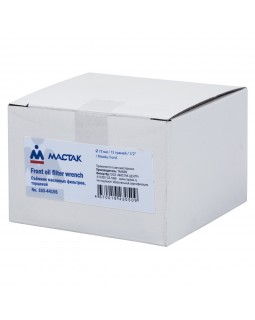 Съемник масляных фильтров, 75 мм, 15 граней, торцевой МАСТАК 103-44155-foto3