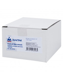 Съемник масляных фильтров, 75 мм, 15 граней, торцевой МАСТАК 103-44175-foto2