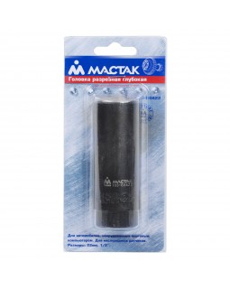 Головка для кислородных датчиков, 22 мм, разрезная, глубокая МАСТАК 103-60422-foto2