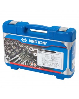 Набор инструментов универсальный, 110 предметов KING TONY 7511MR-foto9