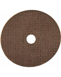 Диск отрезной Ø75 мм для JAT-6421/JAT-1045-foto2