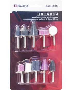 Универсальные профильные шлифовальные насадки в наборе, ø 6 мм,  10 предметов-foto2
