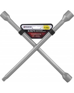 Ключ баллонный крестообразный 17х19х21x1/2"DR, 350 мм-foto2