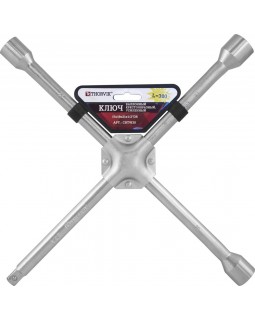 Ключ баллонный крестообразный, усиленный, 17х19х21x1/2"DR, 380 мм-foto2