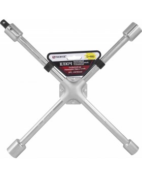 Ключ баллонный крестообразный, усиленный, 17х19х21х22, с переходником 19ммХ1/2"DR, 400 мм-foto2