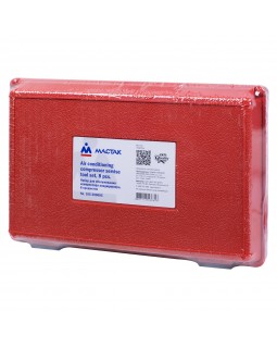 Набор для обслуживания компрессора кондиционера, кейс, 8 предметов МАСТАК 105-30008C-foto2