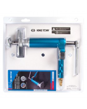 Приспособление для утапливания поршней тормозных цилиндров KING TONY 9BC251A01-foto7