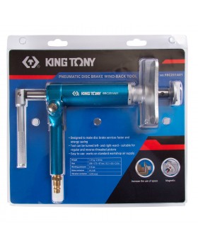 Приспособление для утапливания поршней тормозных цилиндров KING TONY 9BC251A01-foto10