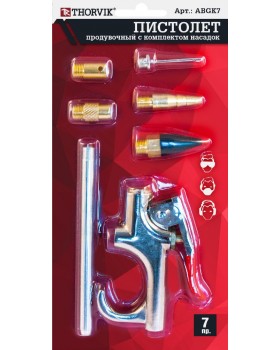 Пистолет продувочный с насадками в наборе, 7 предметов-foto2