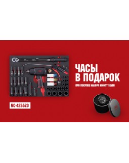 Набор пневмоинструмента 1/2&quot; с принадлежностями, ложемент, 41 предмет, в комплекте часы MIGHTY -foto2