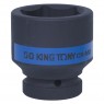 Головка торцевая ударная шестигранная 1&quot;, 50 мм KING TONY 853550M