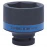 Головка торцевая ударная шестигранная 1&quot;, 70 мм KING TONY 853570M