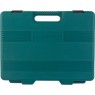 Кейс пластиковый для набора S04H52460S