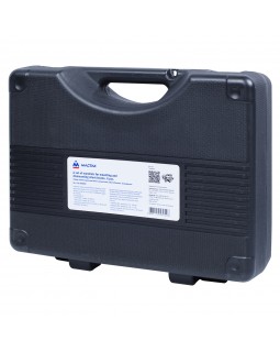 Набор оправок для монтажа и демонтажа сайлентблоков, 34-82 мм, кейс, 6 предметов МАСТАК 110-20006C-foto2