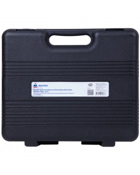 Набор оправок для монтажа и демонтажа сайлентблоков MB, кейс, 8 предметов МАСТАК 110-20008C-foto6