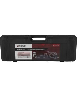 Гайковерт пневматический 1"DR 3200 об/мин., 3200 Нм, и головки торцевые ударные 1"DR 32, 33 мм-foto2