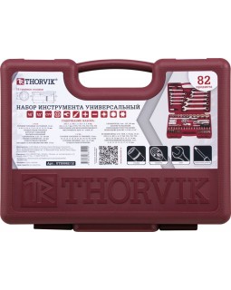 Набор инструмента 1/4", 1/2" с головками торцевыми 12-гранными, 82 предмета-foto2