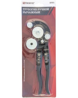 BPB1 Трубогиб ручной рычажный для трубок диаметром 4.75-10 мм-foto3
