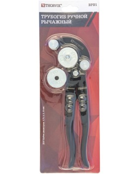 BPB1 Трубогиб ручной рычажный для трубок диаметром 4.75-10 мм-foto3