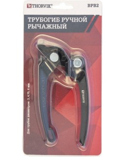 BPB2 Трубогиб ручной рычажный для трубок диаметром 3-6 мм-foto2