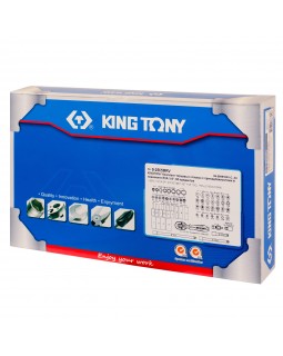 Набор торцевых головок 1/4" с принадлежностями, ложемент, 65 предметов KING TONY 9-2565MRV-foto2