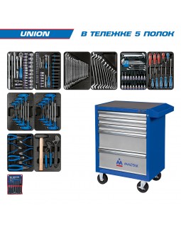 Набор инструментов в синей тележке, 173 предмета KING TONY 932-000AMB-foto5