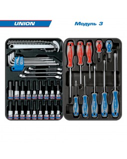 Набор инструментов в синей тележке, 173 предмета KING TONY 932-000AMB-foto2