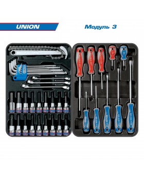 Набор инструментов в синей тележке, 173 предмета KING TONY 932-000AMB-foto2