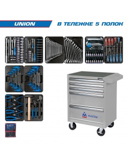 Набор инструментов в серой тележке, 173 предмета KING TONY 932-000AMG-foto2