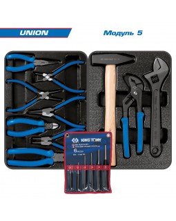 Набор инструментов в серой тележке, 173 предмета KING TONY 932-000AMG-foto6